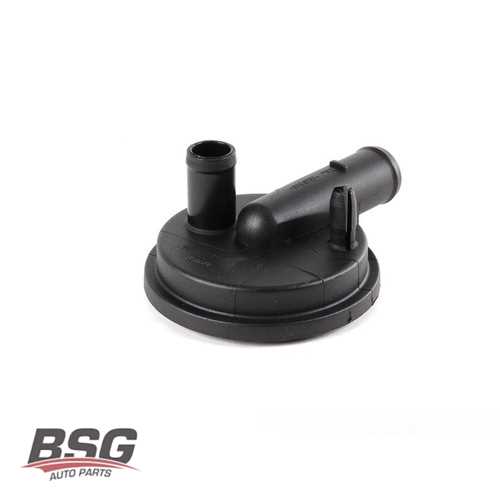 HAVALANDIRMA VALFI  AXD 2,5 TDI T5 04-10 Ürün Görseli