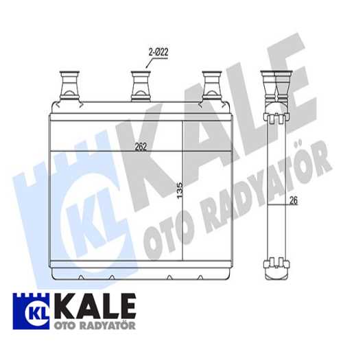 BMW E60-E60 LCI-E61 LCI-E63 LCI-E64 LCI BMW KALORIFER RADYATÖRÜ Ürün Görseli