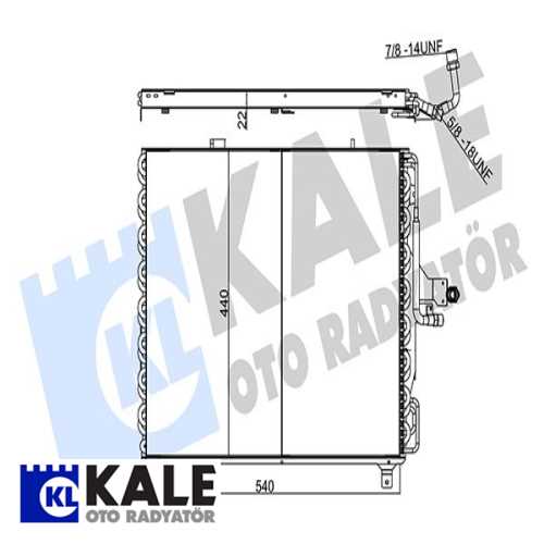 MERCEDES 124 MERCEDES KLIMA RADYATÖRÜ Ürün Görseli