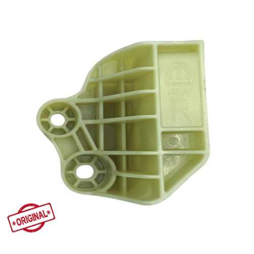 EGEA RADYATÖR AYAĞI BAĞLANTI BRAKETİ BEYAZ SAĞ Ürün Görseli