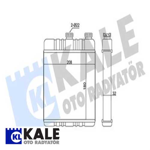 KALORİFER RADYATÖRÜ OPEL ASTRA G ZARİFA A Ürün Görseli