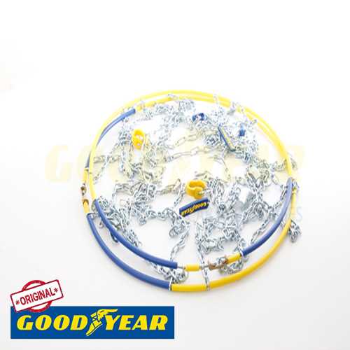 UNI BM UNI KAR ZINCIRI TAKMATIK 7 X  3,20 MM 20 MANGAN Ürün Görseli