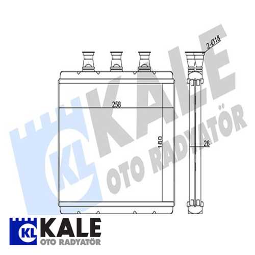 BMW E65-E66 BMW KALORIFER RADYATÖRÜ Ürün Görseli