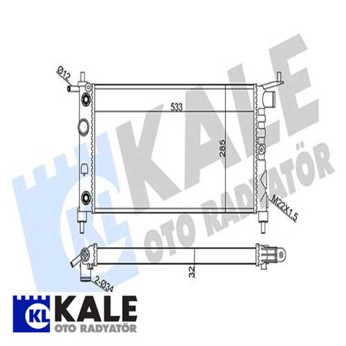 OPEL CORSA B COMBO B OPEL SU RADYATÖRÜ Ürün Görseli
