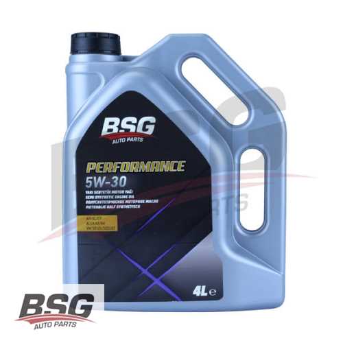 MOTOR YAGI 5W30 4 LITRE SL/CF FULL SENTETIK (KOLI ADEDI:4) BM BM BM Ürün Görseli