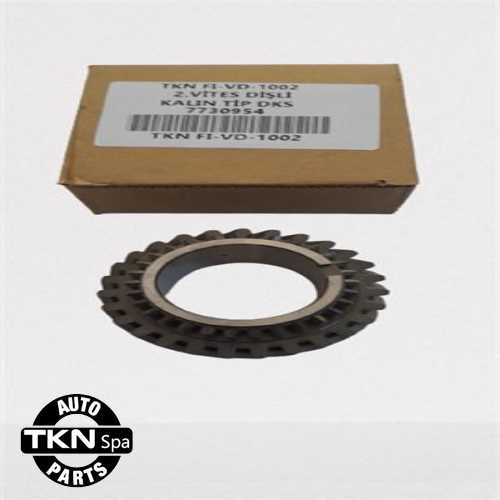 VITES DISLISI 2.NCI M131 (KALIN TIP) Ürün Görseli