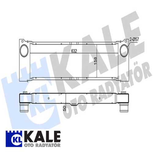 MERCEDES W639 MERCEDES TURBO RADYATÖRÜ Ürün Görseli