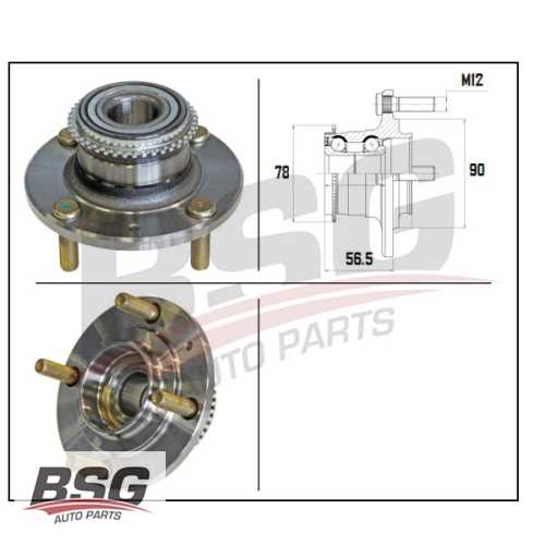 PORYA ARKA RULMANLI 1.6 LANCER (CS) 03-07 Ürün Görseli