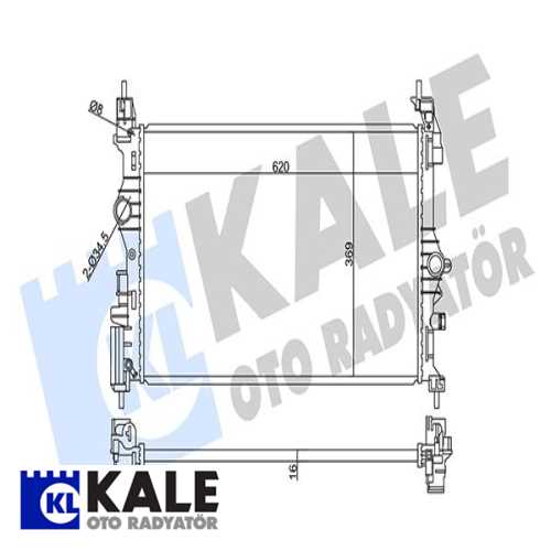 OPEL CORSA E OPEL SU RADYATÖRÜ Ürün Görseli