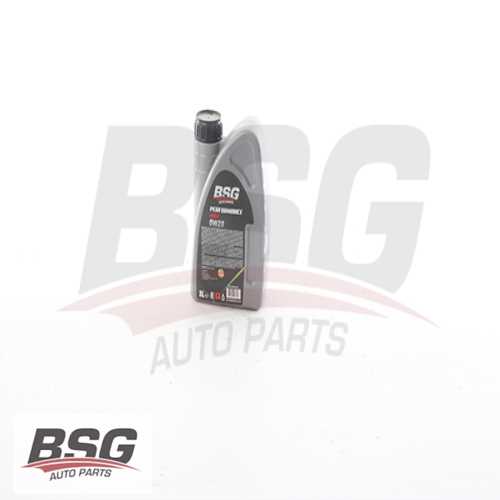 MOTOR YAGI 0W20 - 1 LITRE ( KOLI IÇI ADET 12 ) PERFORMANCE MAX  BM BM BM