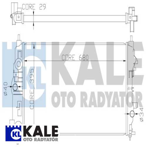 OPEL ASTRA J CRUZE ZAFIRA C OPEL SU RADYATÖRÜ AL/PL/BRZ OTOMATIK SANZUMAN Ürün Görseli