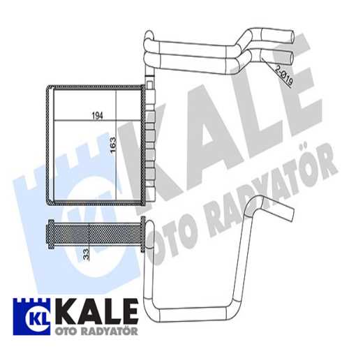 FORD FOCUS FORD KALORIFER RADYATÖRÜ