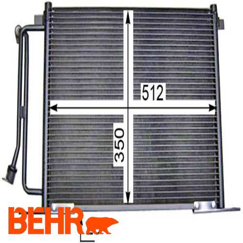 KLIMA RADYATÖRÜ  BM FIESTA 96-01 Ürün Görseli