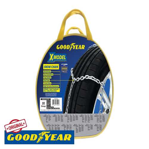 UNI BM UNI KAR ZINCIRI TAKMATIK 9 X 3,20 MM 20 MANGAN Ürün Görseli