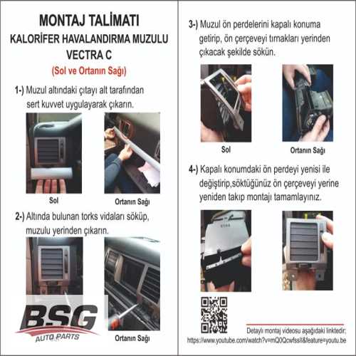 KALORIFER MUZULU IZGARA PERDESI SOL VEYA ORTANIN SAGI  BM VECTRA C 02- Ürün Görseli