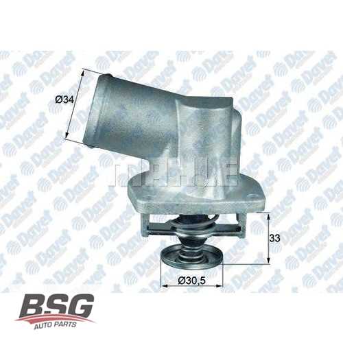 TERMOSTAT KOMPLE 92 °C C20XE C20LET ASTRA F VECTRA A 89- Ürün Görseli