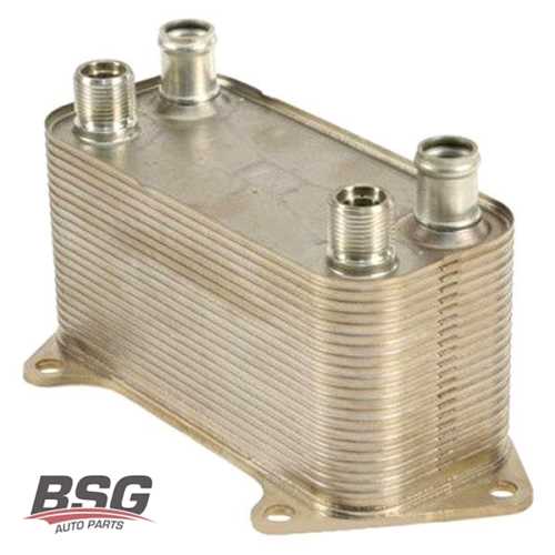 SANZUMAN YAG RADYATÖRÜ  2.5 TD FREELANDER 1 01-06 Ürün Görseli