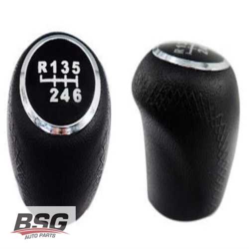 VITES TOPUZU 6 ILERI BM LINEA 07- Ürün Görseli