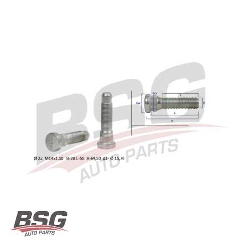 SAPLAMA  BM INSIGNIA A-B 09-