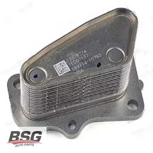 YAG SOGUTUCU  B10XFL B10XFT B14XFL B14XFT B15SFT ASTRA K CORSA E INSIGNIA B MOKKA ADAM 16- Ürün Görseli