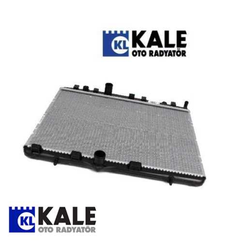 BMW LAND ROVER RANGE ROVER DISCOVERY III-IV-SPORT BMW SU RADYATÖRÜ Ürün Görseli