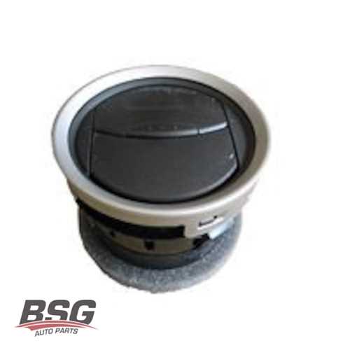 ÖN GÖGÜS HAVALANDIRMA (ERC 207) / YUVARLAK (GRI) BM FIESTA 06-/CONNECT 07-14 06- Ürün Görseli