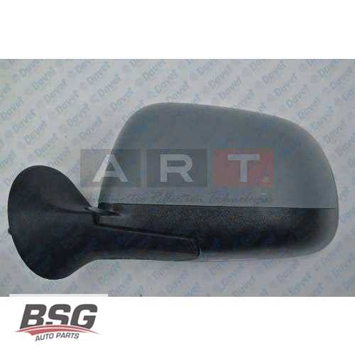 DIS DIKIZ AYNASI SAG 8H5P-ELEKTRIKLI ISITMALI ASTARLI BM DUSTER 10-12