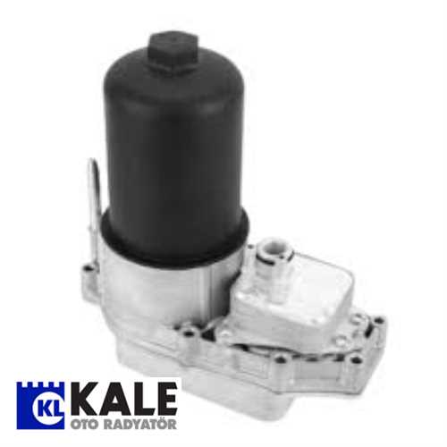 BMW LAND ROVER RANGE ROVER DISCOVERY III- IV- SPORT BMW YAG HAZNE SOGUTUCU KOMPLE Ürün Görseli