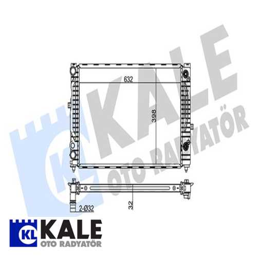 VW PASSAT-A4-A6 VW SU RADYATÖRÜ OTOMATIK (8MK 376 716-621 (630X412 MM) Ürün Görseli