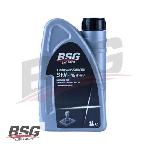 SANZIMAN YAGI 75W90 1 LITRE GL-5 FULL SENTETIK (KOLI ADEDI:12) BM BM BM