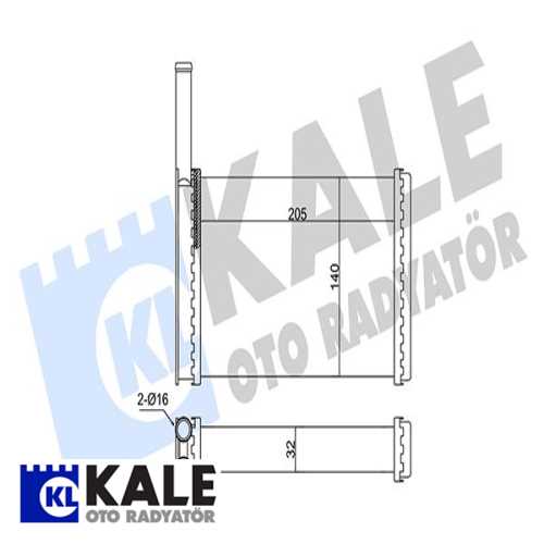 FORD FIESTA FORD KALORIFER RADYATÖRÜ [205X140X32] Ürün Görseli