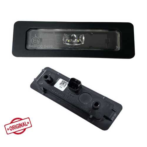 TOGG ARKA PLAKA LAMBASI Ürün Görseli