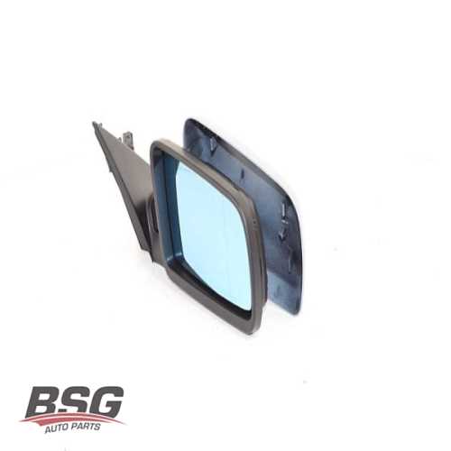 DIS DIKIZ AYNASI SAG Elektrikli Katlanir Isitmali Astarli Aydinlatmali Hafizali Mavi Cam Kör noktali  BM E60 2003-2010 Ürün Görseli