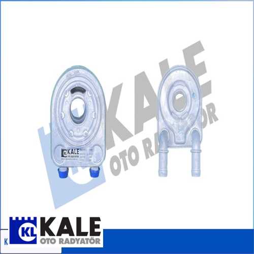 RENAULT MEGAN III-IV RENAULT YAG SOGUTUCU Ürün Görseli