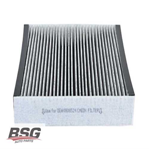 POLEN FILTRESI KARBONLU BM INSIGNIA A ASTRA J CRUZE MOKKA MERIVA B 09- Ürün Görseli