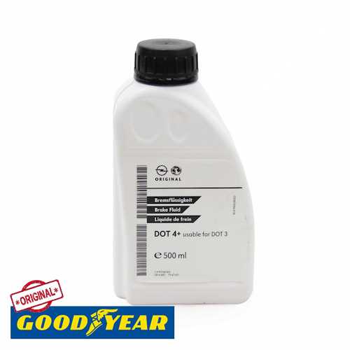 UNI BM UNI HIDROLIK YAGI DOT 4 SARI 500 ML (KOLI ADEDI:24) Ürün Görseli