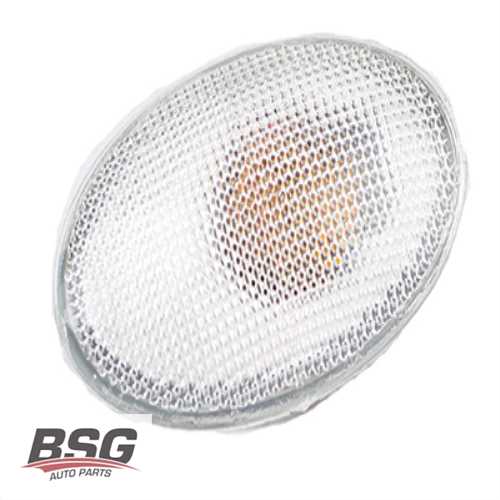 ÇAMURLUK SINYALI BEYAZ BM CORSA C COMBO C MERIVA A 01- Ürün Görseli