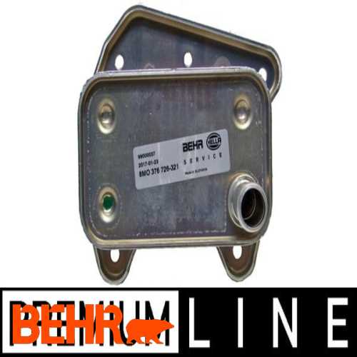 YAG SOGUTUCU RADYATÖRÜ  646-612-611 203-211-204-639-SPRINTER 2000-2010 Ürün Görseli