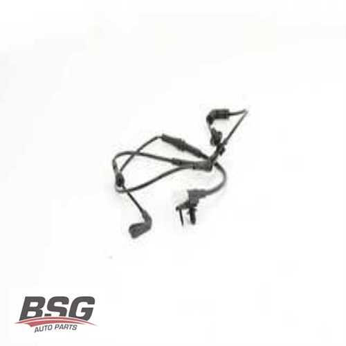 BMW LAND ROVER RANGE ROVER EVOQUE BMW FREN BALATA FISI ARKA Ürün Görseli