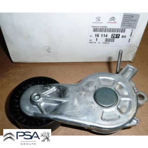 ALTERNATÖR GERGI RULMANI  2.0 HDI 308/508 07-