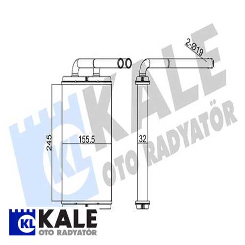 OPEL CAPTIVA A ANTARA OPEL KALORIFER RADYATÖRÜ BRAZING 32 MM Ürün Görseli