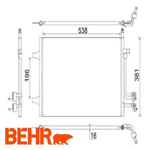 KLIMA RADYATÖRÜ  1,6 TDCI FIESTA/FUSION 02-09 Ürün Görseli