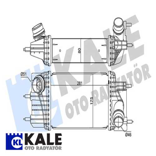 JAPON JUKE (F15) JAPON TURBO RADYATÖRÜ 281X175X80 Ürün Görseli