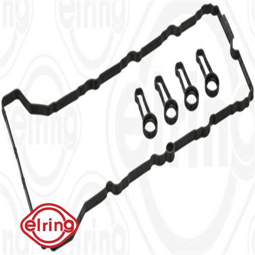 ÜST KAPAK CONTASI  N47 E81-E82-E87-E88-E90-E91-E92-E93-E60-E61-X1 E84-X3 E83 05-12 Ürün Görseli