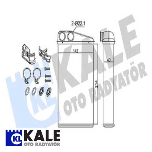KALORİFER RADYATÖRÜ RENAULT MEGANE II SCENIC II GRAND SCENIC II 1,4/1,6/1,5DCI/2,0 02> Ürün Görseli