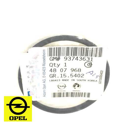 OPEL CAPTIVA A CRUZE EPICA LACETTI ANTARA OPEL YAG SOGUTUCU CONTASI Ürün Görseli