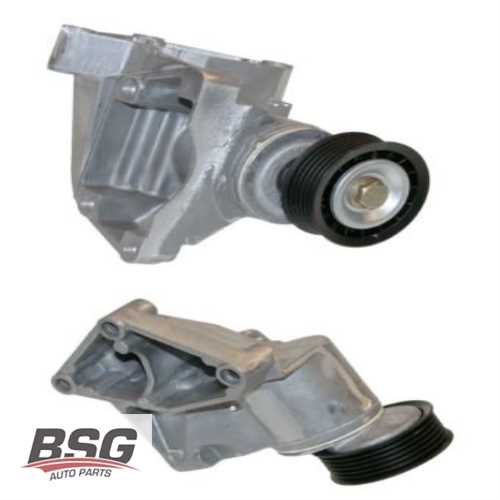 DIREKSIYON POMPA GERGISI  BM FOCUS 98-05