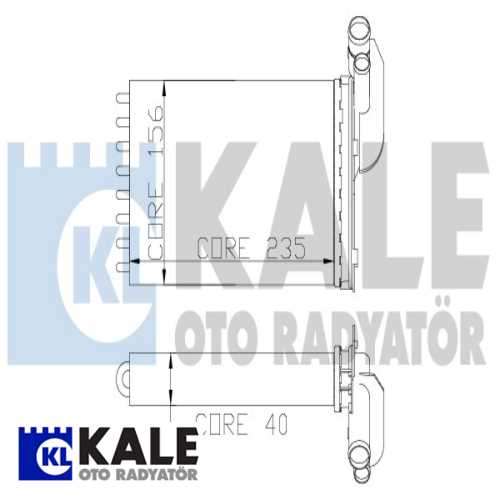 RENAULT R19/CLIO/KANGO/MEGAN I RENAULT KALORIFER RADYATÖRÜ 2 SIRA(AL+PL)KALOR Ürün Görseli