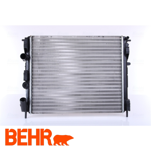 SU RADYATÖRÜ  1.2 CLIO / KANGOO 97- Ürün Görseli