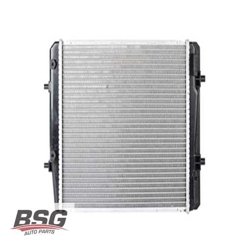 SU RADYATÖRÜ  1.4 HDI 107/C1 07- Ürün Görseli